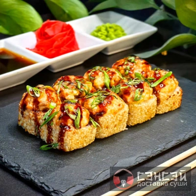 Запеченный Сёгун