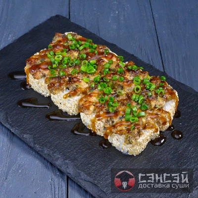 Запеченный Самурай