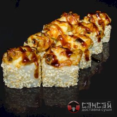 Запеченный с лососем