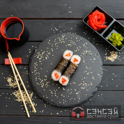 Классический с лососем