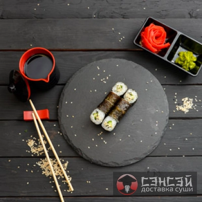 Классический с огурцом