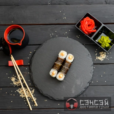 Классический с омлетом