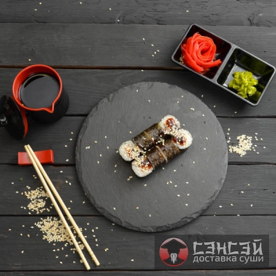 Классический с угрём