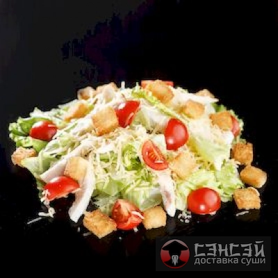 Салат Цезарь с курицей