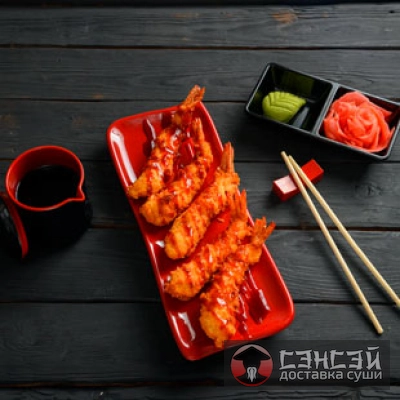 Креветки темпура