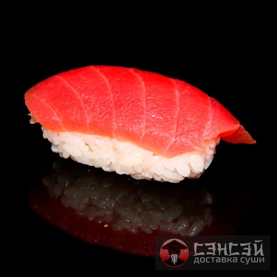 Суши с тунцом