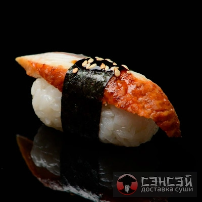 Суши с угрем