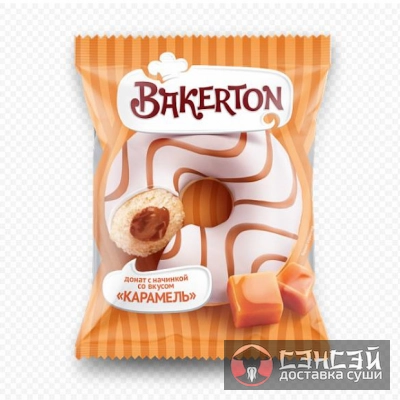 Пончик со вкусом "Карамель"