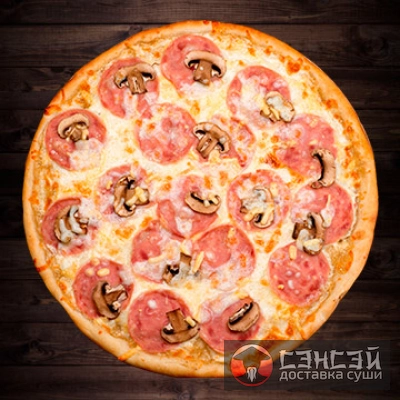 Пицца с ветчиной и грибами