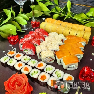 сет Студент