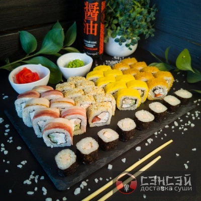 сет Восторг