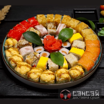 сет Гармония