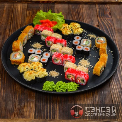 сет Ассорти с лососем