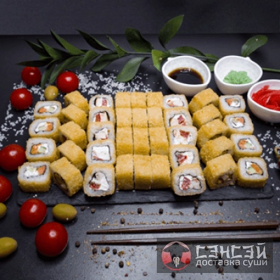 сет ГОРЯЧИЙ №5