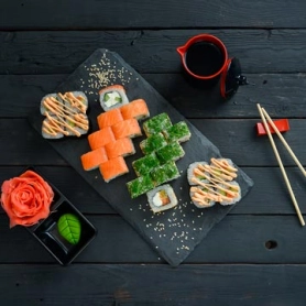 сет ДЛЯ ДВОИХ