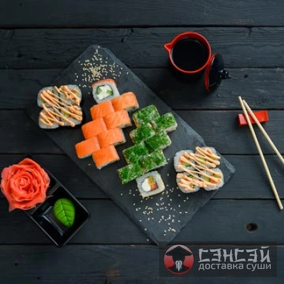 сет ДЛЯ ДВОИХ