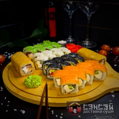 сет ДОНЖУАН