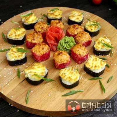 сет Запечённый