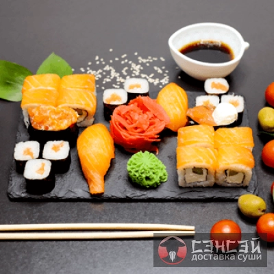 сет Лососевый