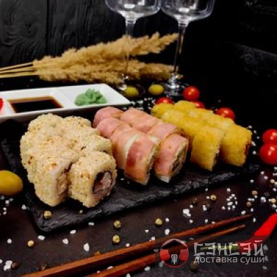 сет МУЖСКОЙ