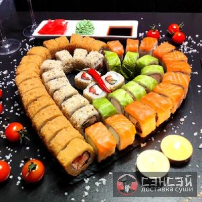 сет СОБЛАЗН