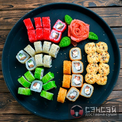 сет ФАВОРИТ