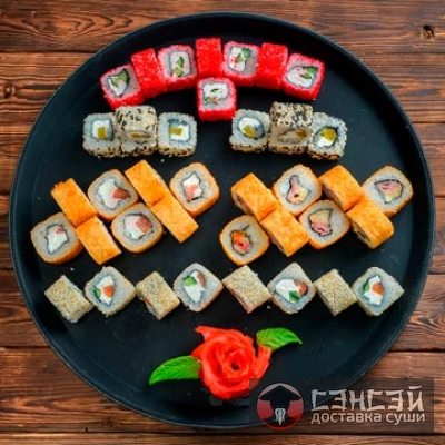 сет ФОРТУНА