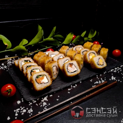 сет Горячий №3