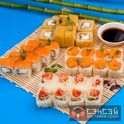 сет Кудасаи